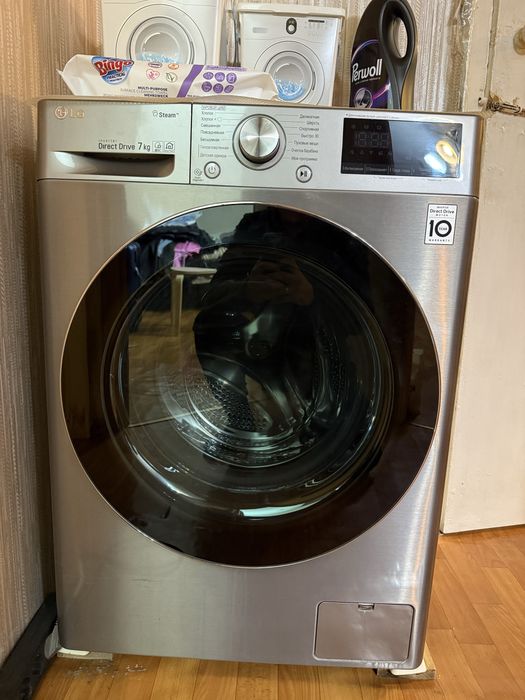 Стральная машина LG 7кг