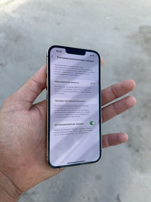 iPhone 13 pro sotiladi obmen faqat apple