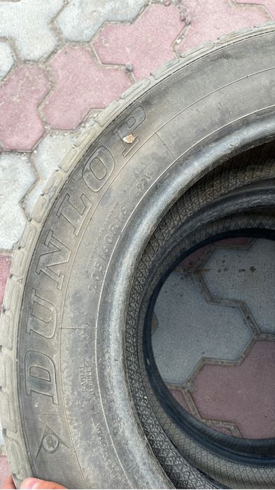 Автомобильные шины