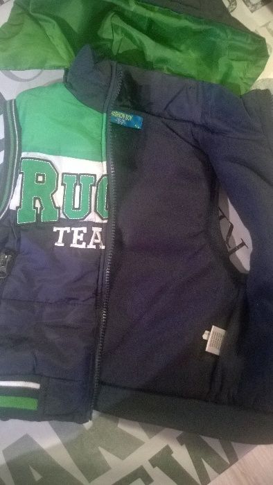 Детска грейка 2бр