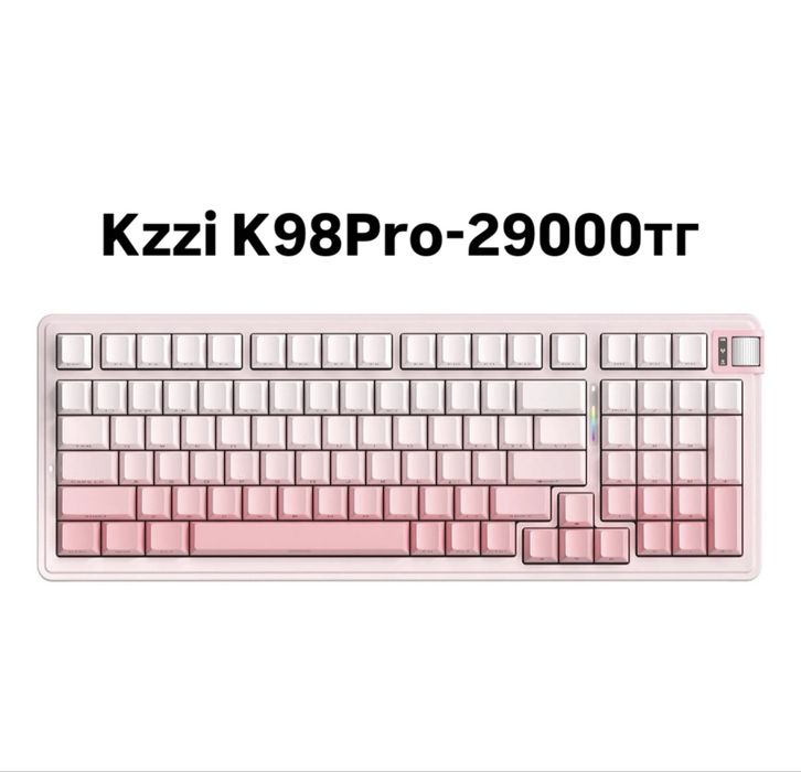 Клавиатуры Kzzi k75, G68, K98Pro, G89, k75