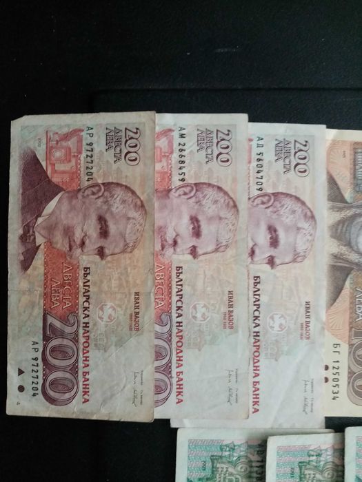 Лот Български банкноти 1992-1993 г.