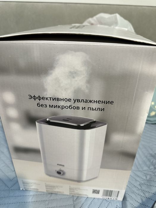 Увлажнитель воздуха