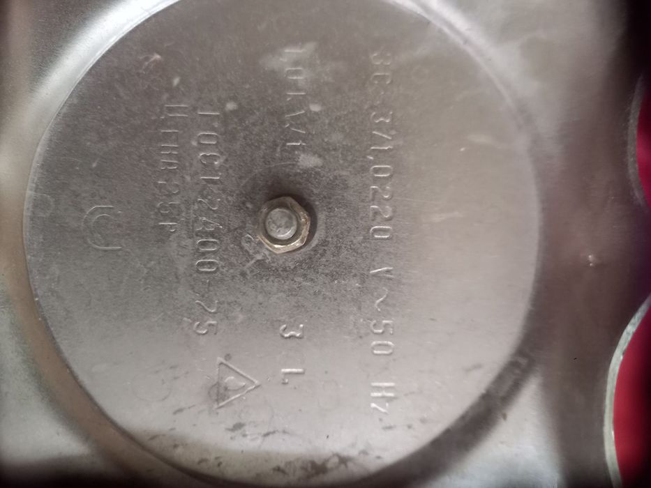 Продаю САМОВАР советский.