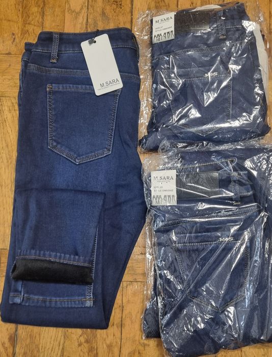 Lichidare de stoc lot 20 perechi blugi matlasati, groși, noi