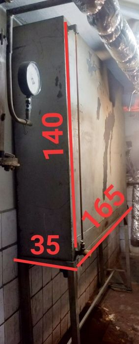 Ёмкость под солярку