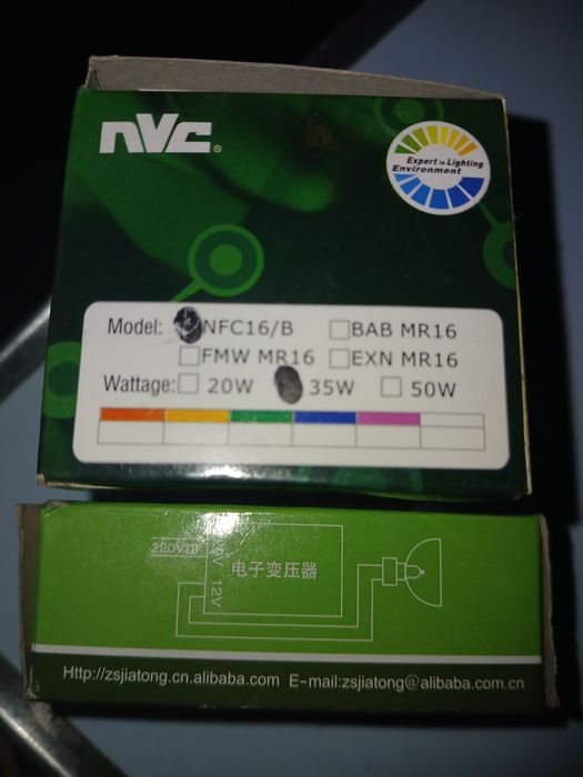 Галогеновые Лампочки+Трансформатор новые.