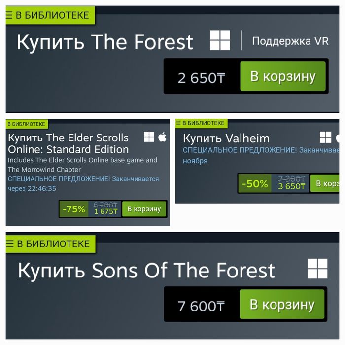 KZ Steam account [+PRIME]