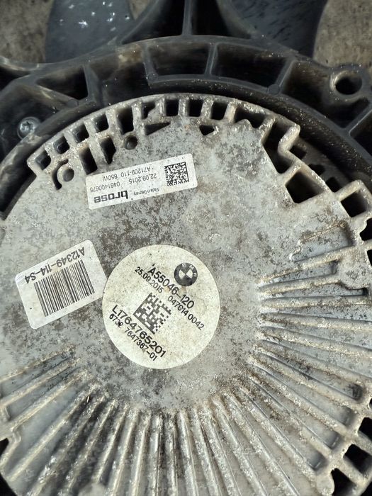 Климатична перка Бмв ф10 530/535хд (perka bmw f10 530/535xd)