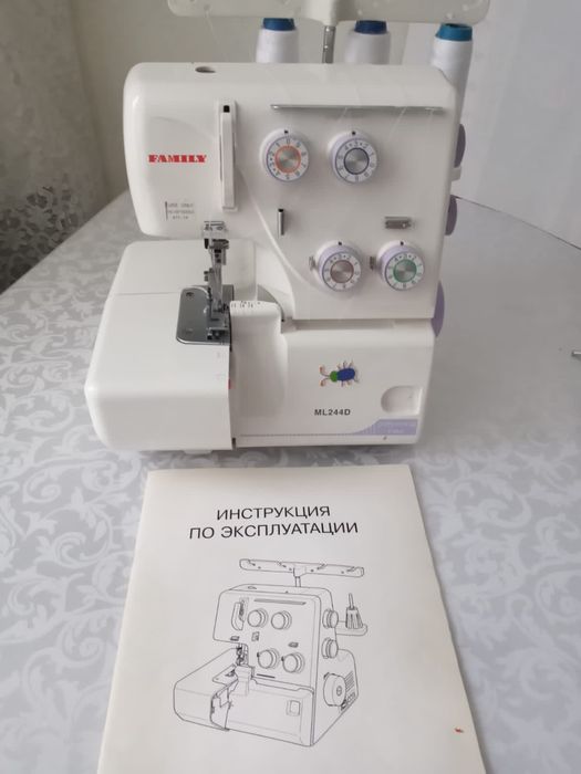 Продается вязальная машина