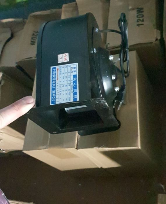 Вентилятор для котлов отопления