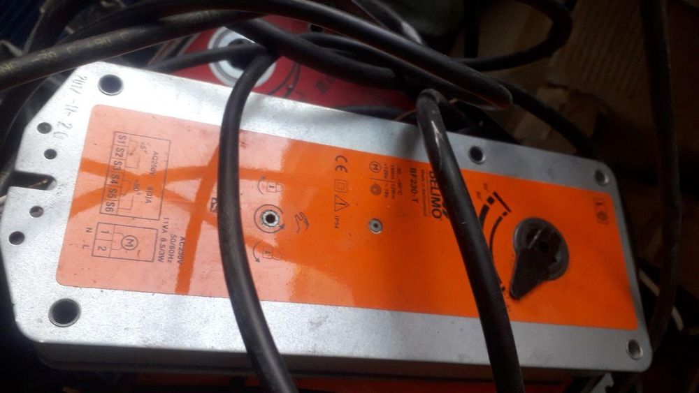 Белимо вилман привода