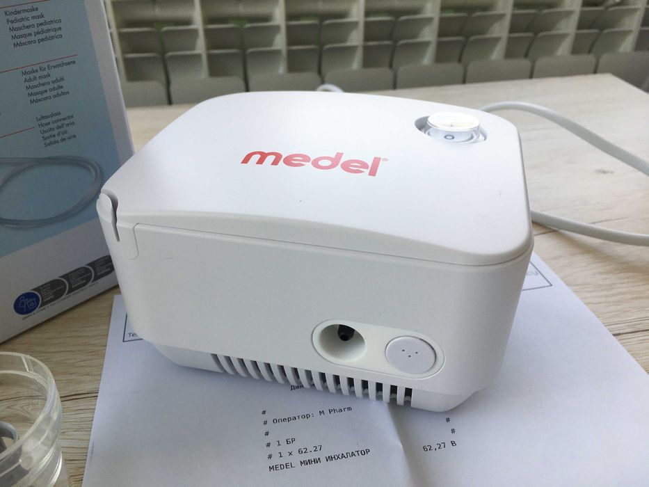 Гаранционен Мини инхалатор за аерозолна терапия, Medel Air Mini