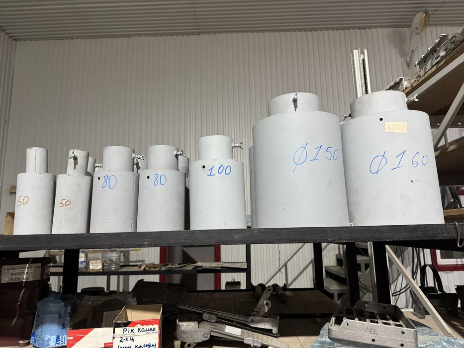Искрогаситель 80 , 150 , 160 мм новые распродажа