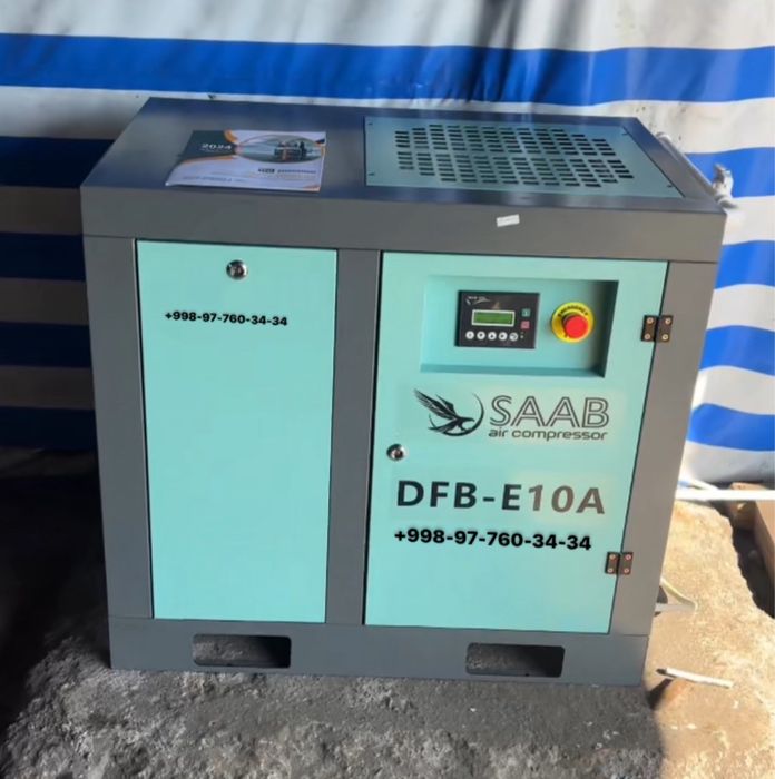 Воздушный винтовой компрессор от SAAB  / винтовой компрессор