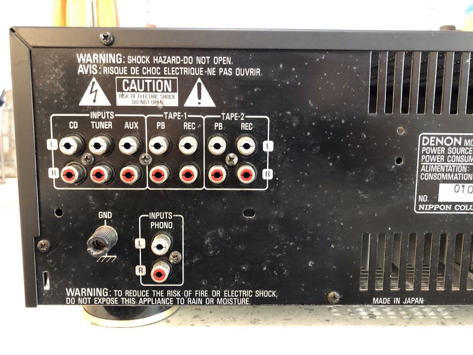 Denon PMA-860 стерео