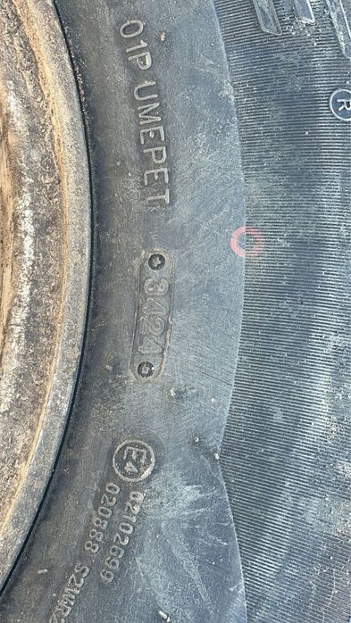 Комплект колес зимние