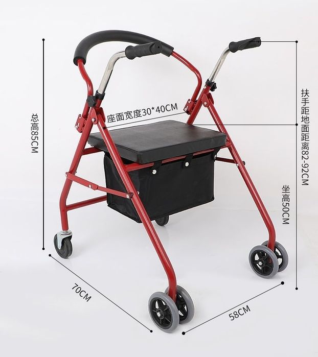 Роллатор прогулочная  опоры ходунки