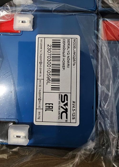 Аккумуляторы для УПС 10шт