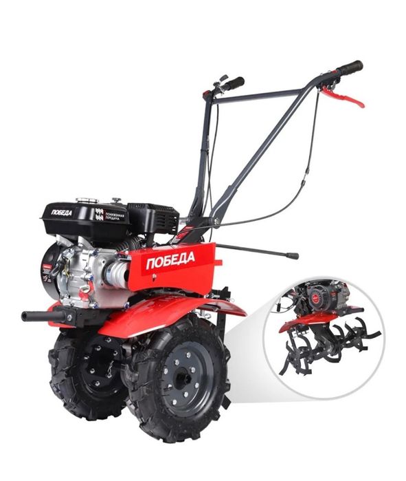Мотоблок бензиновый (Культиватор)