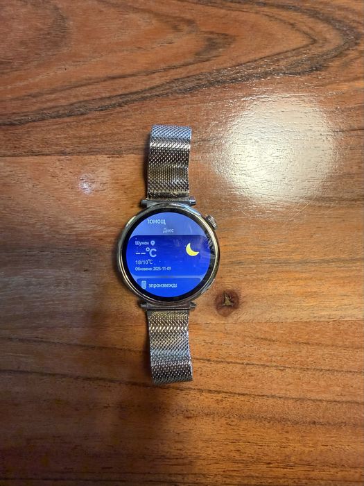 Huawei Watch GT 5