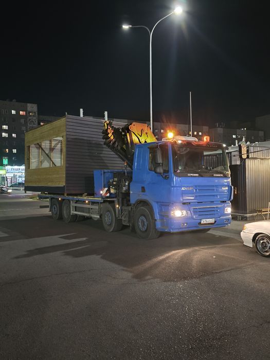 Манипулятор Манипулятор