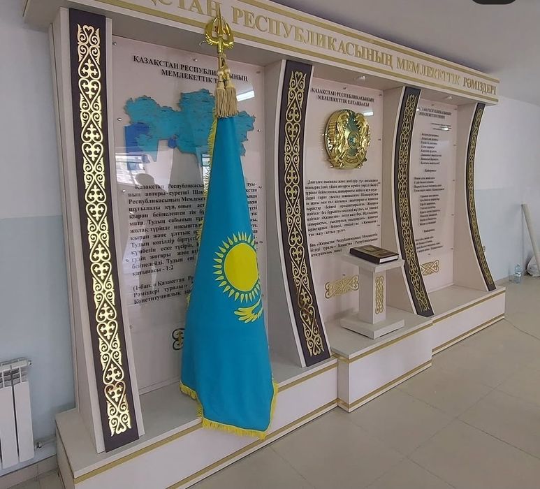 Наружная реклама