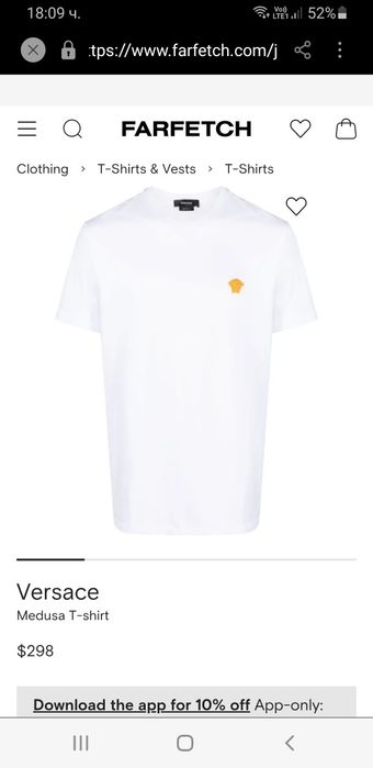 Versace Medusa Gianni VERSACE Cotton  M НОВО! ОРИГИНАЛ! Мъжка Тениска!