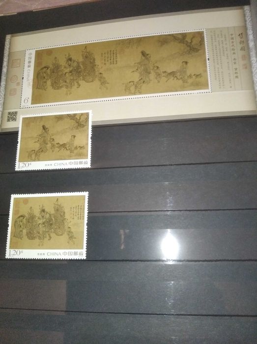 продам почтовые марки Китая