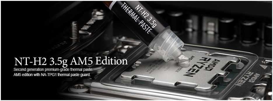 Термопаста Noctua NT-H1  | NT-H2 Arctic MX6 Original 100%