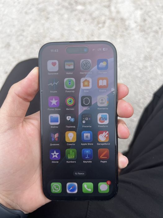 Iphone 15 128гб емкость 100