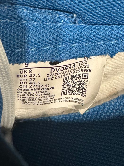 Nike Dunk Low Se SASHIKO - Industrial  Blue.