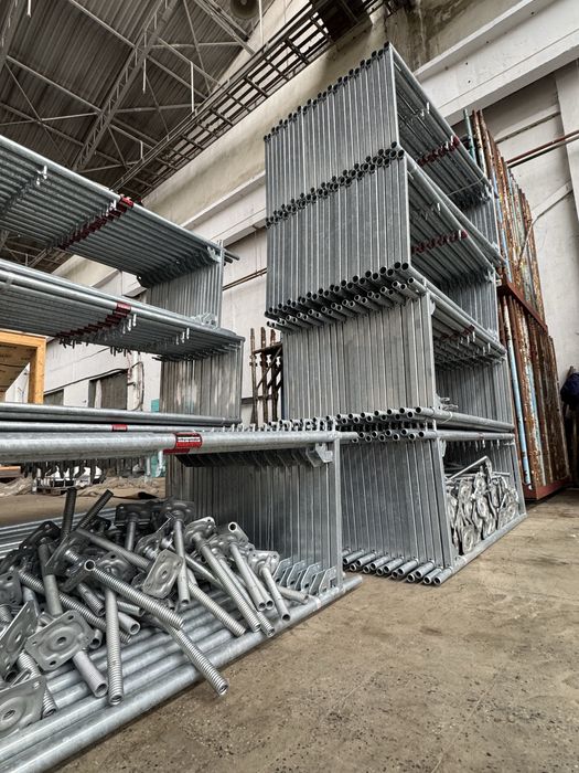 Ново СКЕЛЕ 15Евро