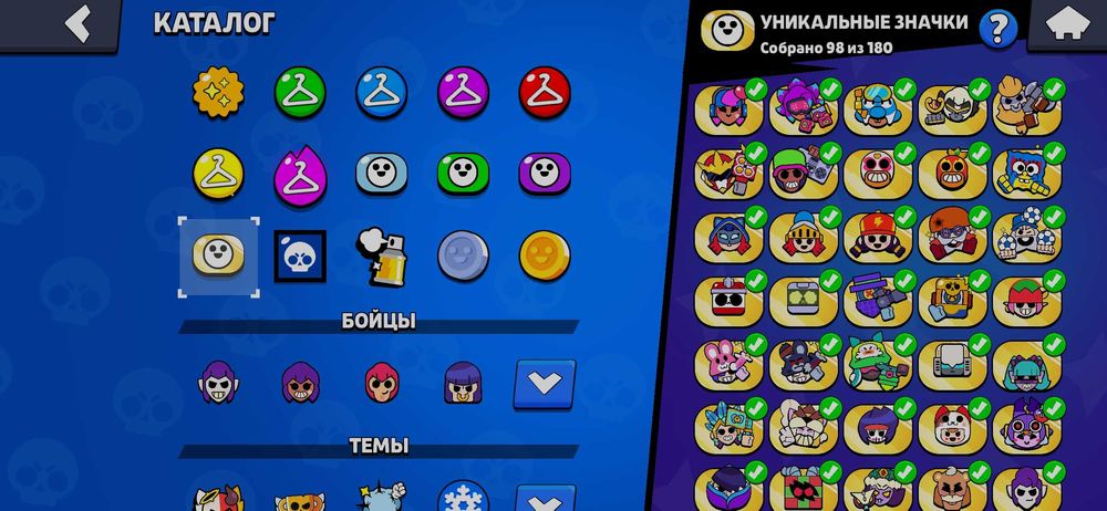 Обмен на ка блек раша