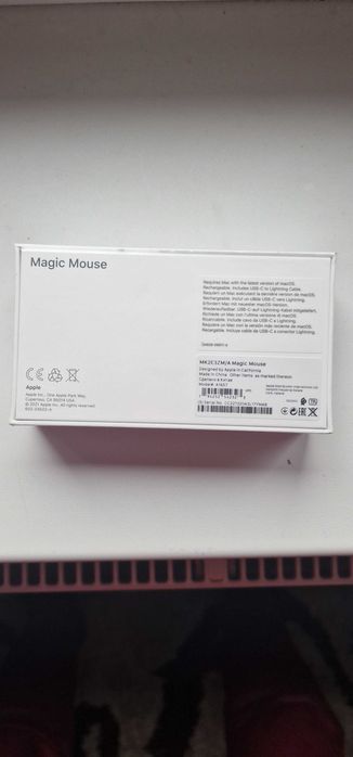 Magic Mouse sigilat