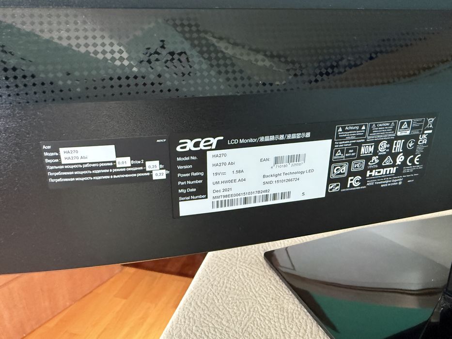 Acer HA270 Abi – 27 инча, IPS, Full HD
