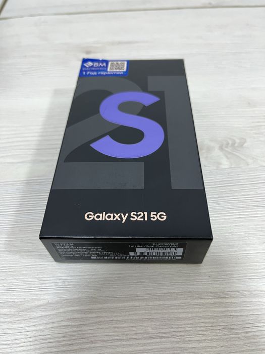 S21 5G  phantom violet