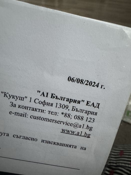 Huawei fit 3 в гаранция