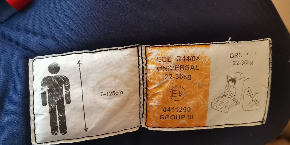 Седалка за кола chipolino