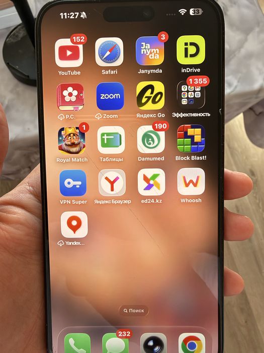 Iphone 15 pro max/айфон 15 про макс