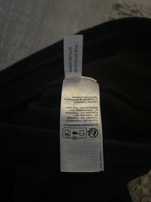 Lacoste/Лакост долнище М