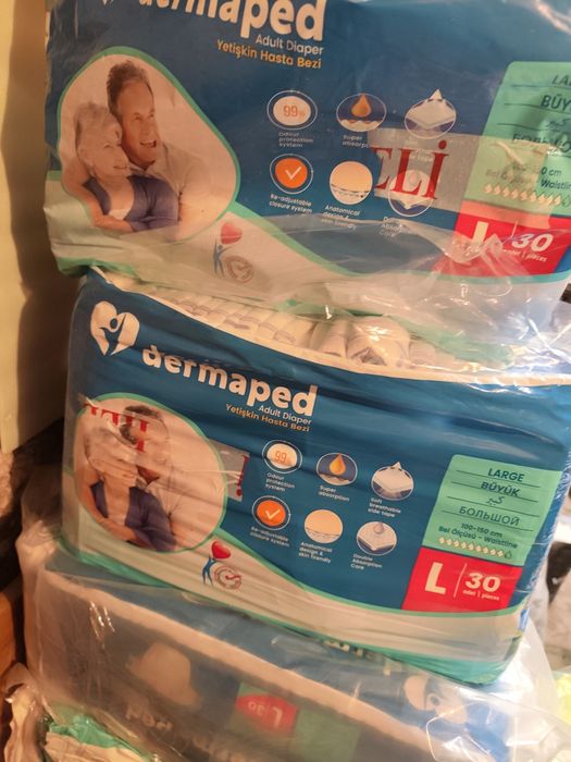 Памперси за възрастни