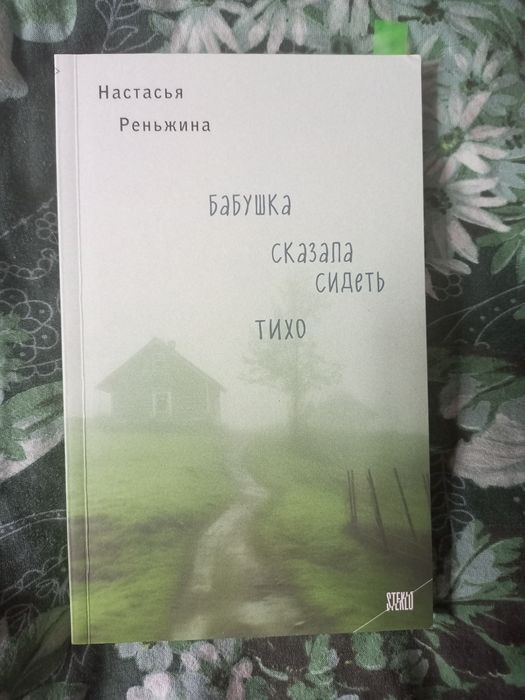 Срочно продаю книги