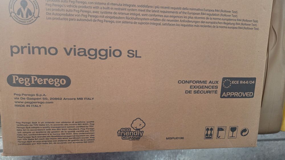 Столче кошница за кола Peg Perego