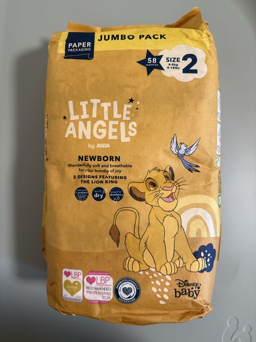 Възглавница за кърмене + подарък памперси little angel 2