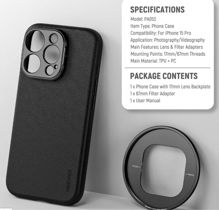 Чеход под ND фильтры  для IPhone 15 Pro