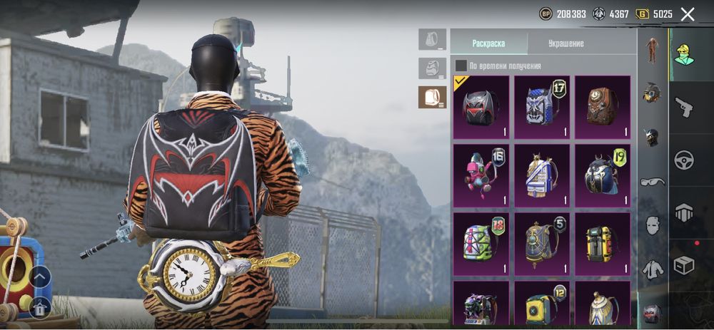 Срочна сатам продаю ледник 4