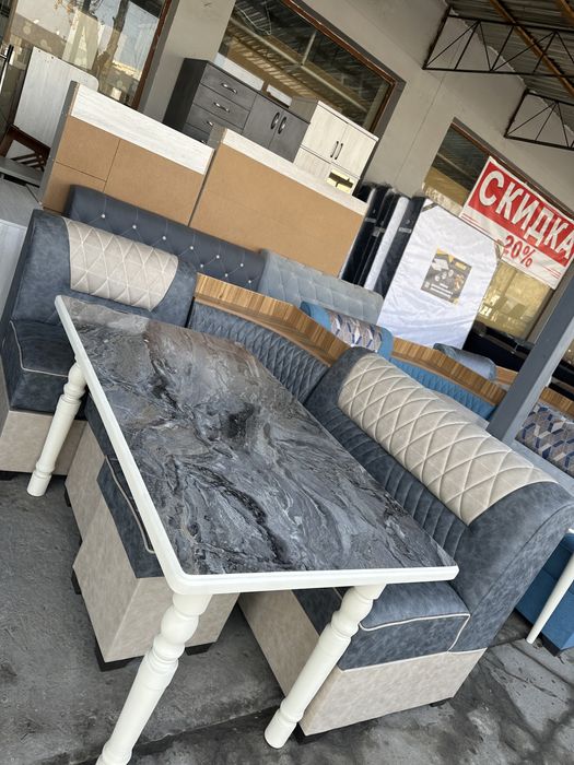 Кухонный Уголок Ugalok  Скидка