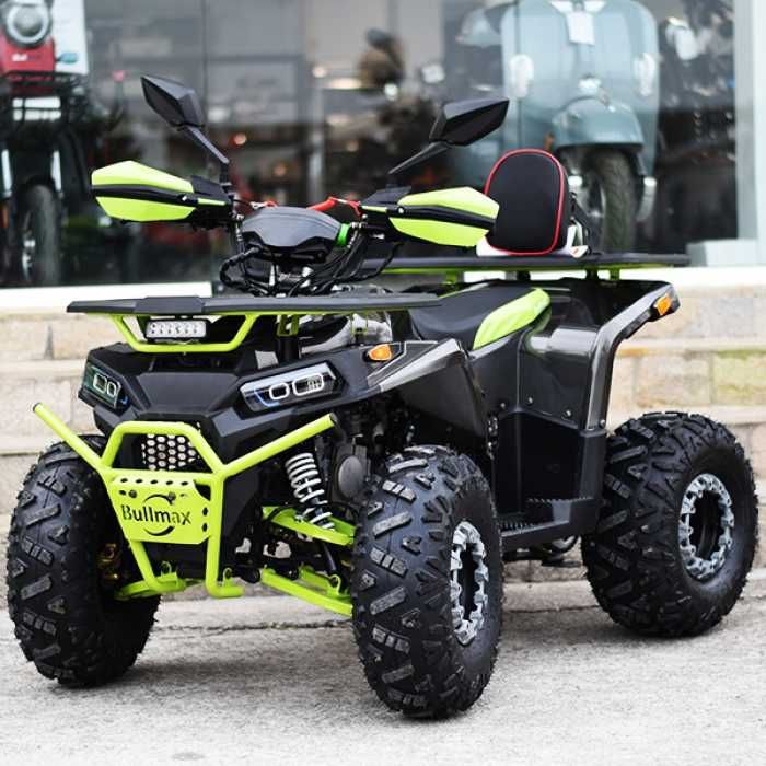 ATV BULLMAX POWERSPORT 150CC полуавтоматични скорости 8” Гуми с Теглич