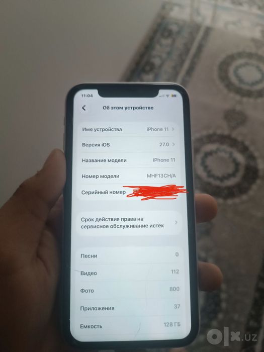 Iphone apple 11 dm yaxshi sastayniyada
